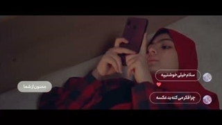 بد عکس