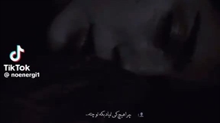 سازندش قربون