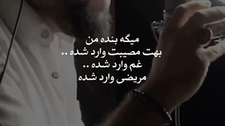 حال خوب