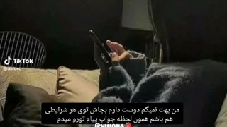 بجاش همون لحظه جوابتو میدم