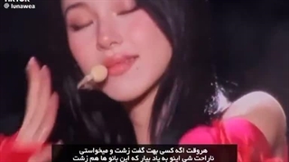 هر وقت کسی بهت گفت زشت یادت باشه که...