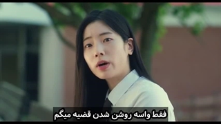 فیلم کره ای "دویدن برای تو" run to you 2025