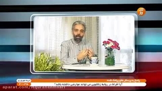 افراط رابطه جنسی