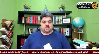 14050328: پس از هرمز، نوبت زنگزور است!