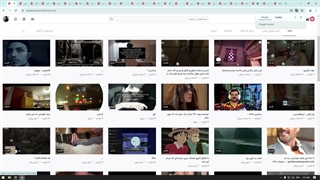 نماشا گردی - آنچه که باید ببینید ( پارت ۴ )