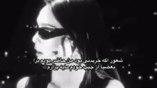 کاش خریدنی بود ..