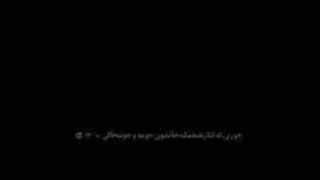 وصل شد برق دوباره قطع شددد