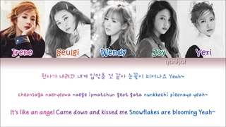 لیریک Wish tree از Red velvet