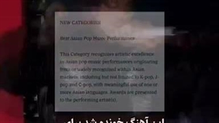 این آهنگ خونده شد ولی … ( کپشن )