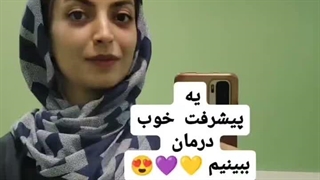 گفتار درمانی آذر پیکان