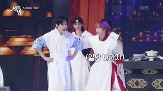برنامه سول بیم از استری کیدز soul beam straykids پارت 1 کپشن