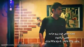 مجتبی ترکاشوند کبوتردل