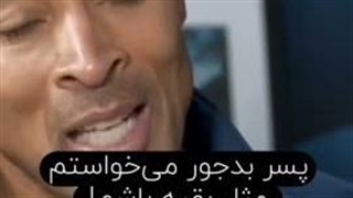 بزرگ ترین اشتباه تو نوجونی