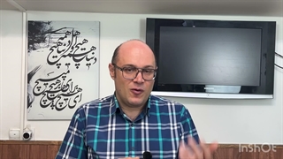 راهبند ضد آب