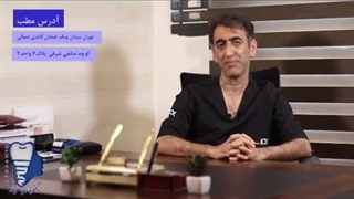 اصلاح روابط فکی چگونه انجام می شود؟