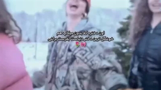 آرام نمیبینی برات پست میذارن؟ همین نشون میده خیلی دوستت داریم عزیزکم:)))