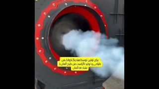 فن سانتریفیوژ تهویه سالن کشش سلک و کابل شیراز | 09124598284