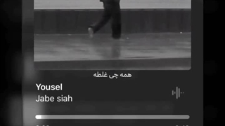 اشتباهه. همه چی.      کپشن بخونید