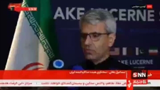 اولین مصوبه مذاکرات چهارجانبه سوئیس مشخص شد