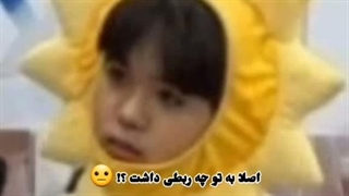 وضعیت ایران با نکستاید (Next1de) T＿T