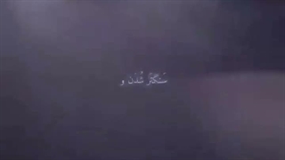 طبق معمول نما باز ریده (کپ)