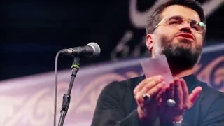 14050401: به یـاد رهـبـر شـهـیـد - حاج میثم مطیعی