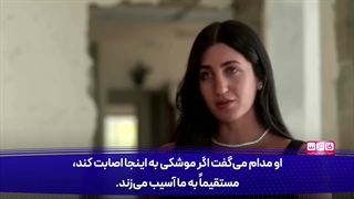 گزارش کانال ١٣ صهیونی از ویرانی های عظیم در اسرائیل