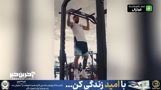 لیونل مسی 39 سالگی را خود را با انتشار ویدیویی از تمرینات بدنسازی آغاز کرد
