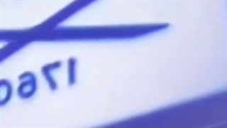 اهنگ داغونم تویی ک...