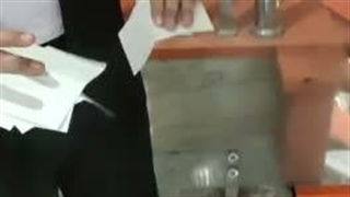 تبدیل کاغذ به اسکناس