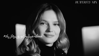 [آرزوی‌تو‌چیه؟...]  میکس‌عاشقانه‌فیلم‌عشــق‌در‌لحظه❤>
