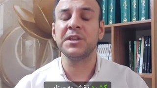 راز علمی ثروت. چطور ثروتمند شوم؟ چطور پولدار شوم؟