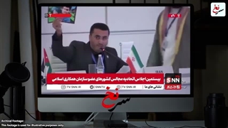 سرنخ : مهم || تودهنی_متفکرآزاد_به_امارات_و_حکام_عرب_در_اجلاس_باکو