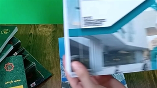 ‪‪‪‪‪‪‪‪‪‪‪‪‪‪‪‪خلاصه مباحث نظام مهندسی فقط در یک کتاب