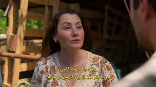 سریال طبیعت قسمت 1 با زیرنویس فارسی