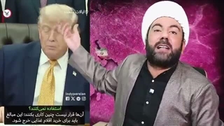 مذاکره-تفاهم-فریب