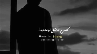 عزیزان دلم میخوام برم :) (کپ)