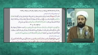 چند آیه از قرآن کریم که پاسخ وهابی هاست دربحث رزاق بودن ائمه اهلبیت علیهم السلام