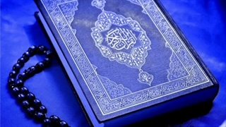 آیا قرآن از جانب خداست یا پیامبر محسن شفیعی
