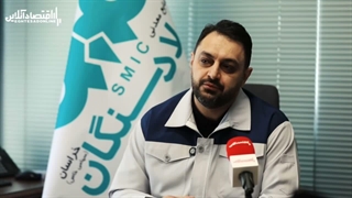 سرمایه‌گذاری در حوزه معدن، استراتژیک و کم ریسک /بخش نخست