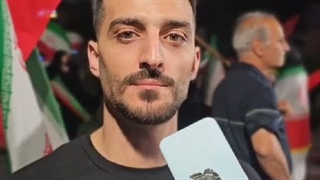 بین الملل