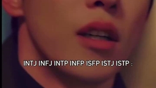 کدومید؟ / خودم INFP