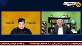 14050409: ایران چه گونه زبان قدرت را پس گرفت؟
