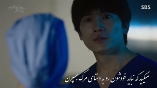 Doctor John 2019