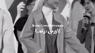 چن جه یوان تویی سلام شنبه
