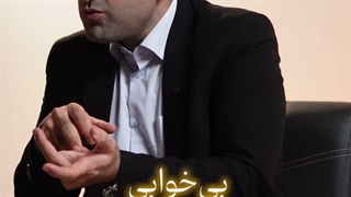 چرا روزهای قبل از قاعدگی این‌قدر کلافه و بی‌حوصله‌اید؟