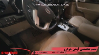 هزینه تعویض چرم صندلی خودرو قیمت چرم صندلی تعویض چرم صندلی سورنتو