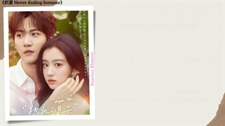 موزیک سریال چینی تابستان بی پایان 如期 (As Promised) - 莫非定律乐团 (More Feel)《炽夏 Never-Ending Summer》Chi/Eng/Pinyin lyrics