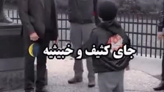 حرف های سیلوستر استالون... (cap