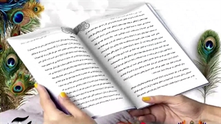 نمونه طراحی کتاب روانشناسی